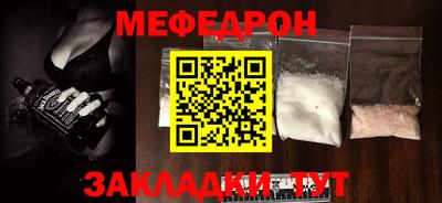 прущая мука Пугачёв