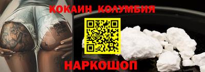 прущая мука Пугачёв