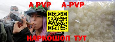 прущая мука Пугачёв