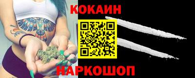бутик Пушкино