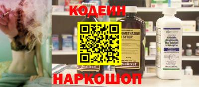 бутик Пушкино