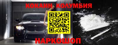 прущая мука Пугачёв