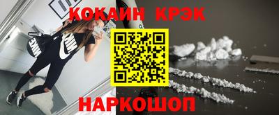 мефедрон VHQ Пыть-Ях