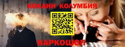 мефедрон VHQ Пыть-Ях