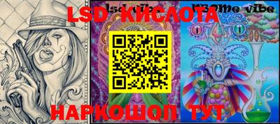 прущая мука Пугачёв