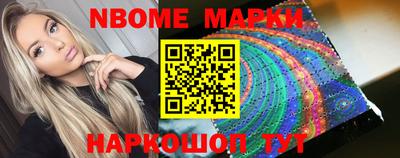 мефедрон VHQ Пыть-Ях