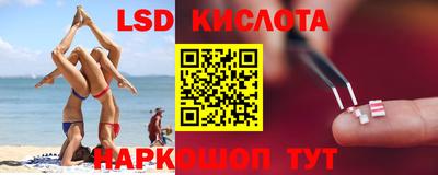 бутик Пушкино