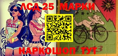 прущая мука Пугачёв