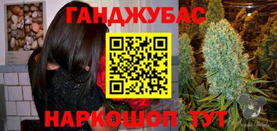бутик Пушкино