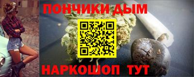 бутик Пушкино