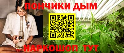 мефедрон VHQ Пыть-Ях