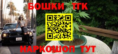 мефедрон VHQ Пыть-Ях