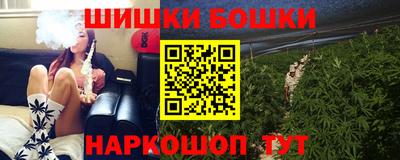 мефедрон VHQ Пыть-Ях