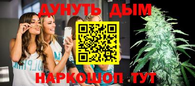 бутик Пушкино