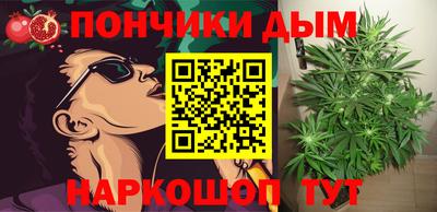 бутик Пушкино
