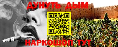 мефедрон VHQ Пыть-Ях