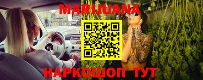 кокаин перу Рыбинск