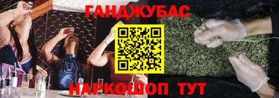прущая мука Пугачёв