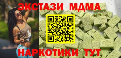кокаин перу Рыбинск