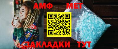 бутик Пушкино