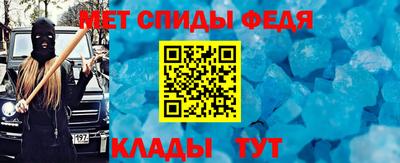 прущая мука Пугачёв