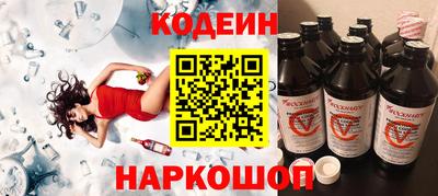 бутик Пушкино