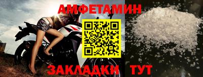 прущая мука Пугачёв
