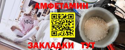прущая мука Пугачёв