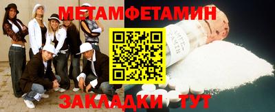 бутик Пушкино