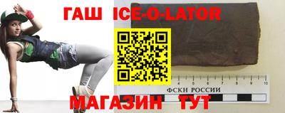 прущая мука Пугачёв