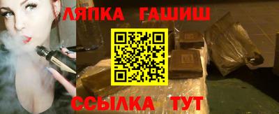 амфетамин Рузаевка