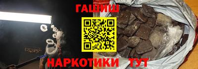эйфоретик Рязань