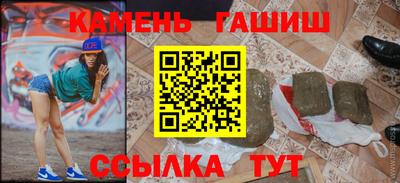 мефедрон VHQ Пыть-Ях