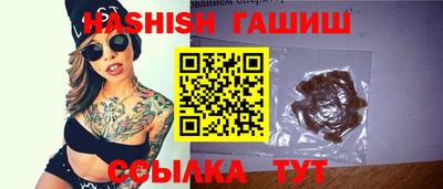 мефедрон VHQ Пыть-Ях