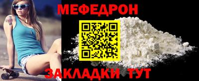бутик Пушкино