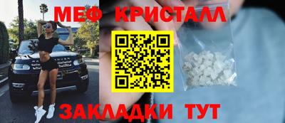 бутик Пушкино