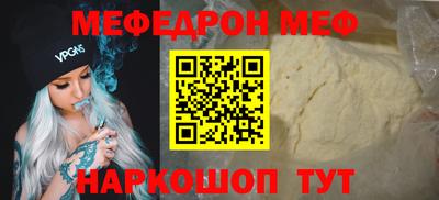 бутик Пушкино
